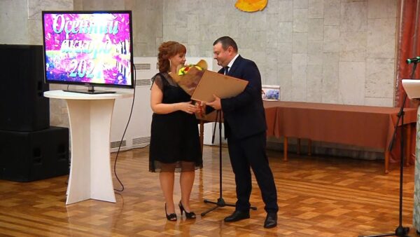 Подведены итоги 17-го фестиваля-конкурса любительского творчества «Осенний аккорд»