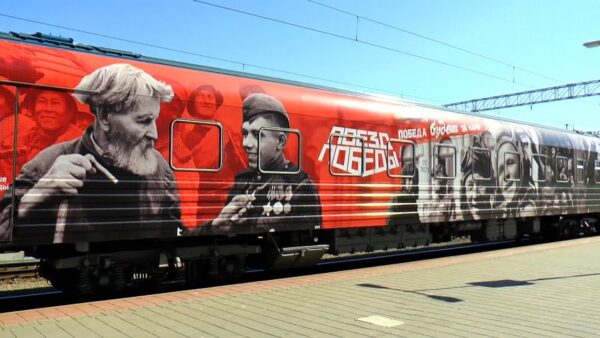 «Поезд Победы» в Калинковичах