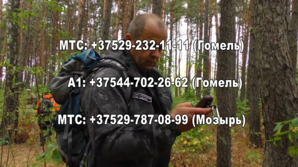 Поисково-спасательному отряду «Симуран» нужна наша помощь!