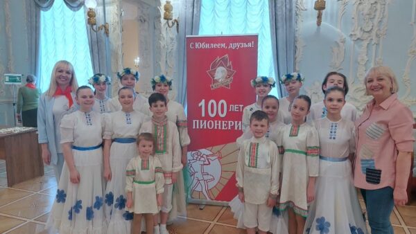 «Полесская зорачка» на юбилейном концерте пионерии в Москве
