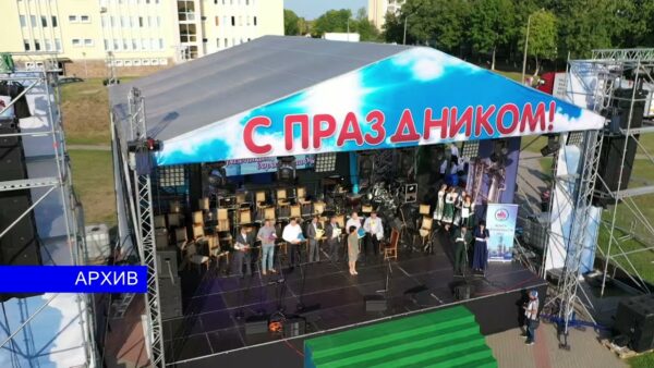 Приходите на праздник! В Мозыре отметят День работников нефтяной, газовой и топливной промышленности
