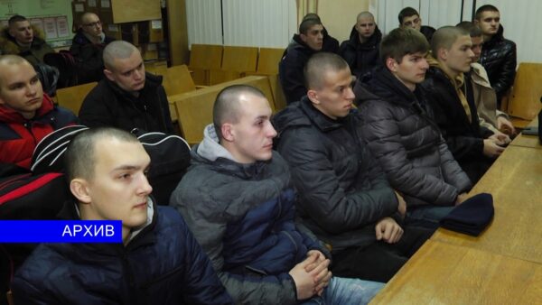 Продолжается отправка призывников. На службу в армию в рамках весеннего призыва-2020 отправятся 70 новобранцев Мозырского, Ельского и Наровлянского районов