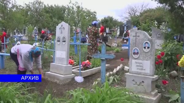 Проезд к кладбищам на территориях зон отчуждения без пропусков будет разрешен 4-7 мая