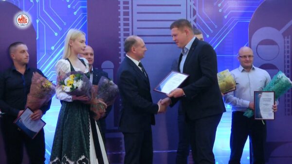 Профессионалы, которые дороже золота. Во Дворце культуры Мозырского НПЗ чествовали передовиков производства