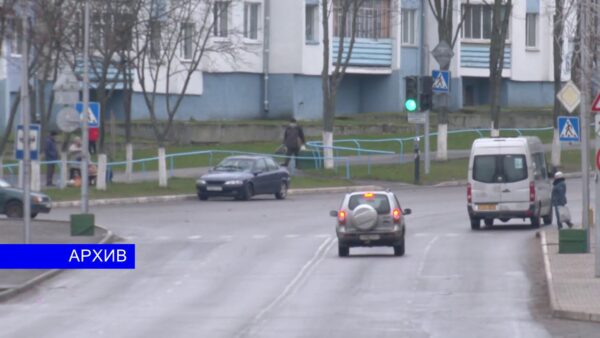 Профилактическая акция «Будь в безопасности!» пройдет 19-24 марта в Беларуси