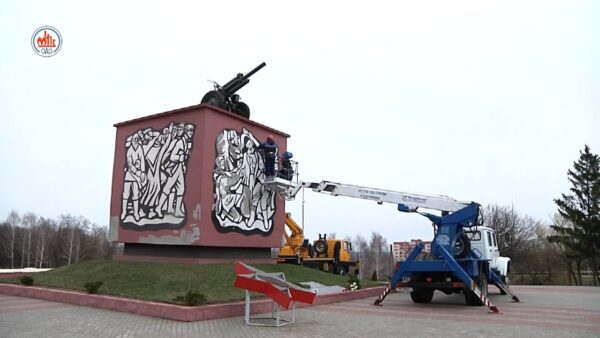 Работники Мозырского НПЗ совместно с представителями ЛПДС «Мозырь» благоустраивали место исторической памяти – Курган Славы