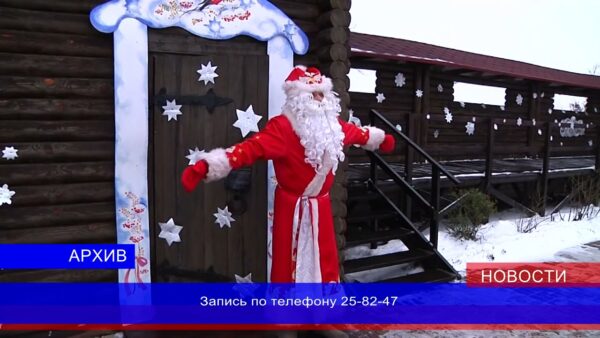 Резиденция братьев Дедов Морозов в Мозырском замке готовится к приему гостей