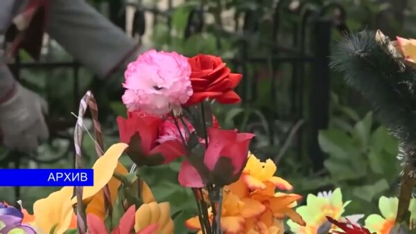 Руководство Мозырского пограничного отряда напоминает о порядке посещения пограничной зоны и полосы