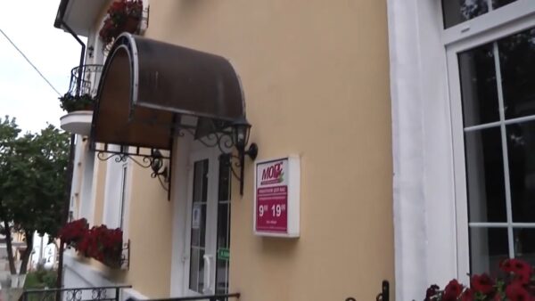 С вами 365 дней в году. Компания Морс поздравляет всех с наступающим Новым годом!