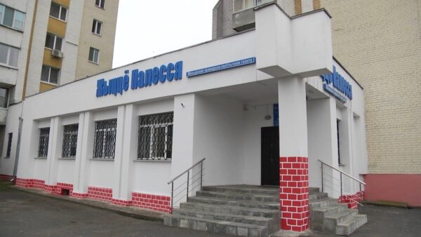 Сегодня Мозырь посетил министр информации Республики Беларусь Игорь Луцкий