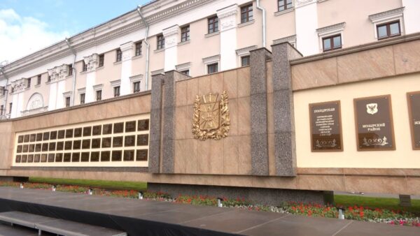 Сегодня в Гомеле обновили областную Доску почета. Особо отмечен наш, Мозырский район