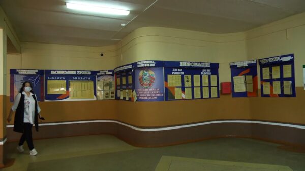 Школа в условиях пандемии