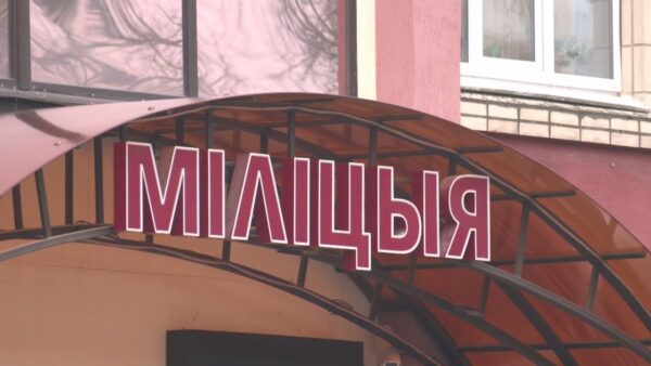 Следователи раскрыли подробности расследования многоэпизодного уголовного дела в отношении четырнадцати «спортиков», работавших на крупный интернет-магазин по продаже наркотиков