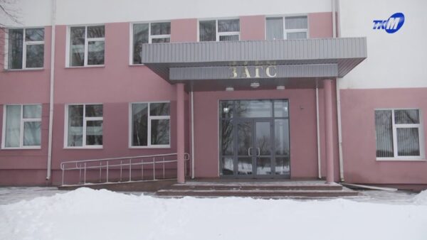 Сотрудники Мозырского ЗАГСа празднуют 105 лет со Дня образования службы. 18 декабря 1917 года советской властью был издан Декрет «О гражданском браке»