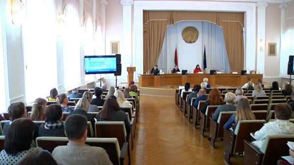 Совет Мозырского районного объединения профсоюзов