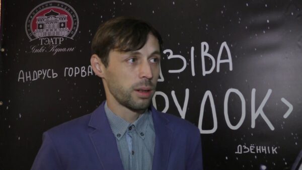 Спектакль-хит Купаловского театра «Радзіва «Прудок» в Калинковичах прошел с аншлагом