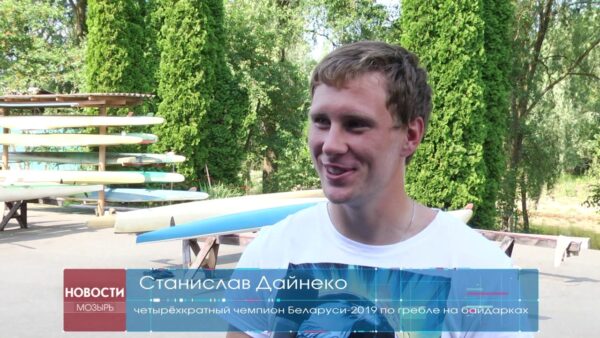 Станислав Дайнеко — фаворит II Европейских Игр