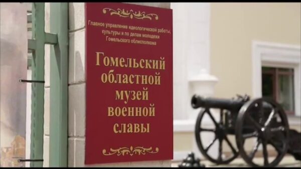 Стартует областной молодежный конкурс патриотической фотографии «Сердцем хранимая, сердцем любимая!»