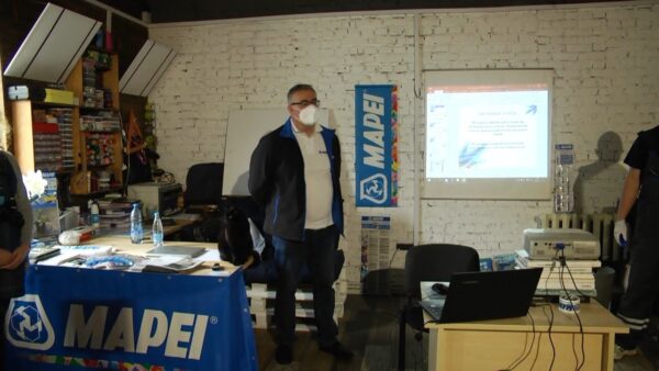 Строительный форум