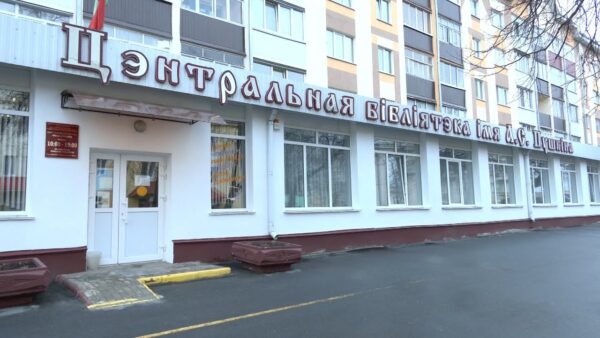 Сярод дубоў, лугоў і белых берагоў… Выставка Анатолия Наливайко