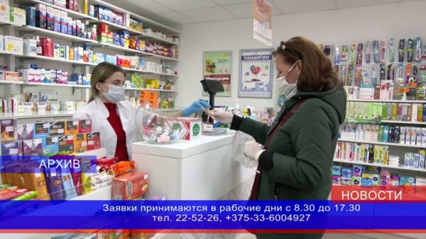 Территориальный центр социального обслуживания населения осуществляет бесплатную доставку продуктов питания