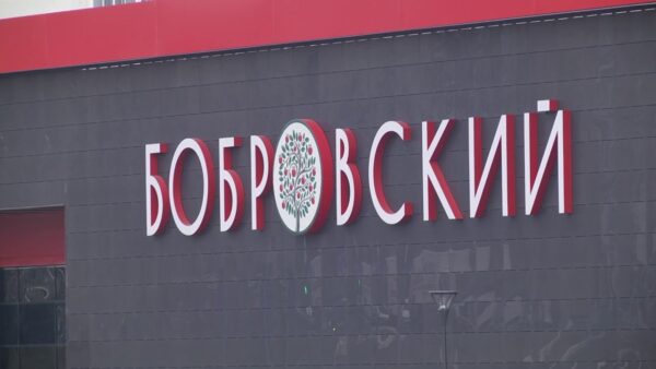 Торговый центр «Бобровский» распахнет двери для первых покупателей в субботу, 14 декабря! На праздничном открытии выступит Александр Солодуха