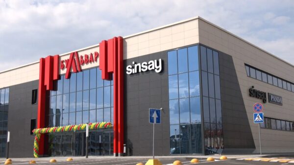 Торговый центр «Бульвар» распахнул свои двери для покупателей