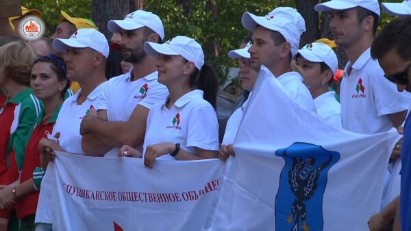 Туристический слет «Единство-2019»