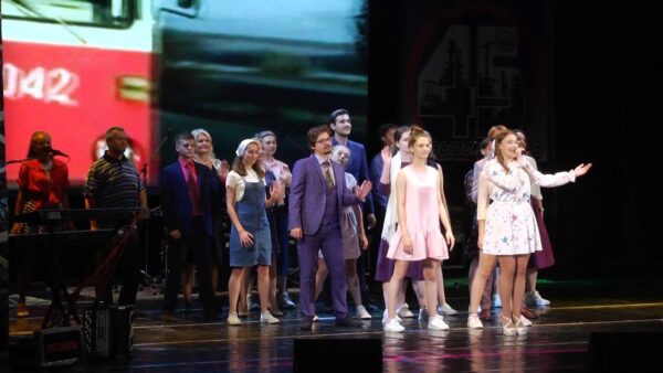 Творческий вечер во Дворце культуры ОАО «Мозырский НПЗ»