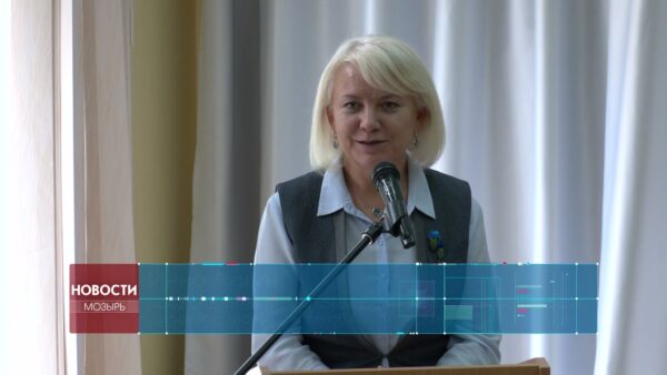«В единстве наша сила». Мозырская районная организация Белорусского Союза женщин провела круглый стол