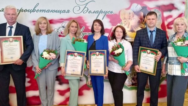 В Гомеле подвели итоги конкурса на лучшую идеологическую работу. Среди победителей есть мозыряне