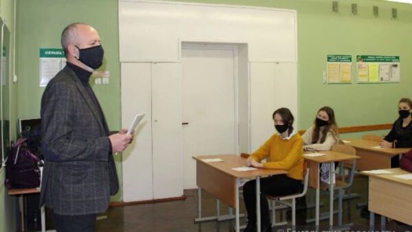 В Гомеле выбрали самых финансово грамотных школьников региона