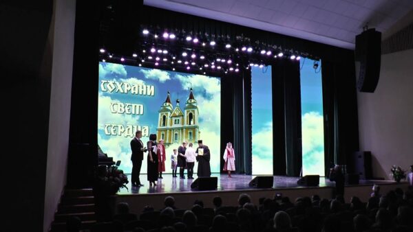 В Городском Дворце культуры состоялся первый фестиваль «Сохрани свет сердца», посвященный дню православной молодежи