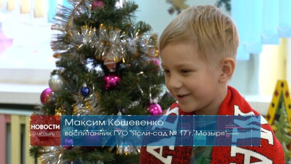 В интернете с пеленок. Конкурс «Я блогер» среди воспитанников детских садов