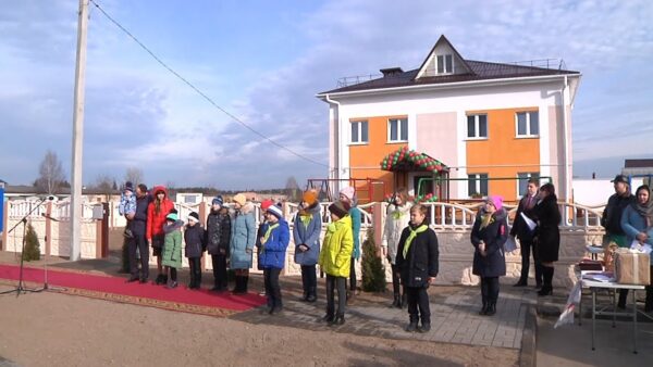 В Калинковичах открыли детский дом семейного типа