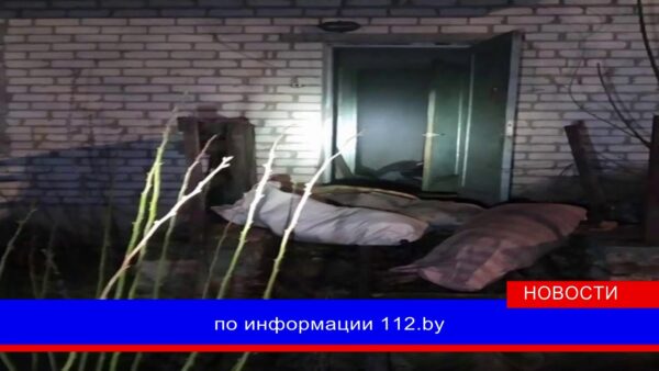 В Малых Зимовищах произошел пожар. Спасены два человека