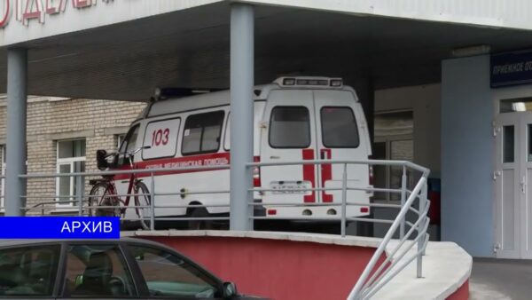 В Мозыре пенсионер получил ожоги и попал в больницу. Причина – курение в постели