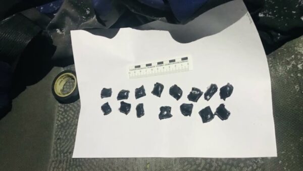 В Мозыре задержан наркокурьер