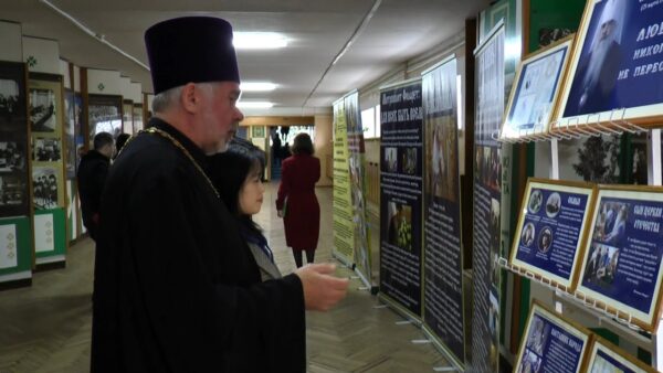 В Мозырском педагогическом университете прошли уже ставшие традиционными девятые Туровские Епархиальные Образовательные Чтения