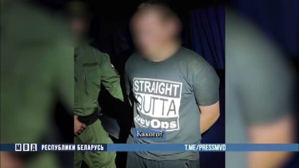 В Наровлянском районе задержали местного жителя, который позвонил в милицию с ложным сообщением о минировании здания МРЭО ГАИ Мозыря
