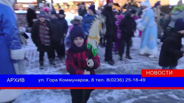 В резиденции Дедов Морозов готовят зимний квест и приглашают на новогодние представления