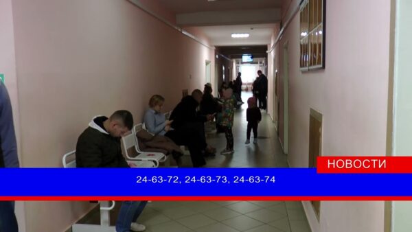 Важная информация для родителей! С 3 октября в Мозырской городской детской поликлинике поменялось расписание педиатров и узких специалистов!
