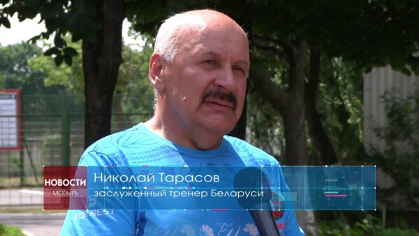 Велосипедисты Мозыря на II Европейских играх в Минске