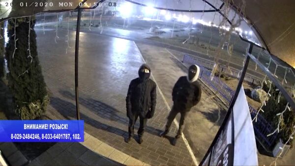 Внимание, розыск! Милиция ищет настойчивых парней