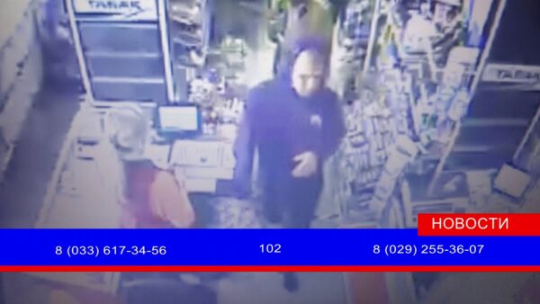 Внимание, розыск! Мозырский РОВД устанавливает личность подозреваемого в совершении преступления, а также свидетелей