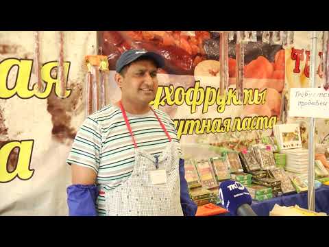 Выставка «Модный базар» возле Дворца культуры НПЗ будет работать по 3 июня включительно. Время работы – с 10 до 19 00. Приходите за покупками!