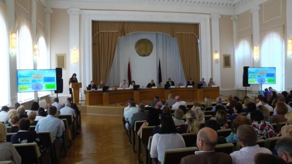 Заседание районного исполнительного комитета