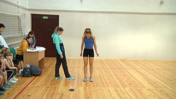 Зимнее многоборье «Здоровье»