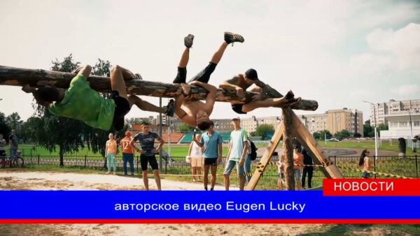 «ZONE RACE» возвращается