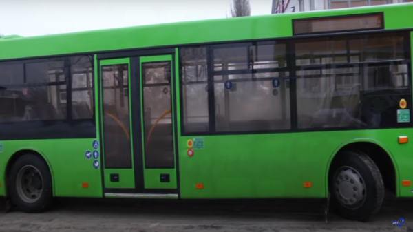 расписание автобусов